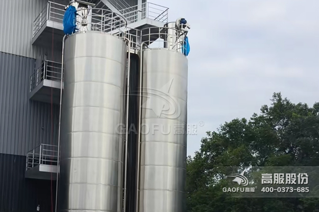 供料系統客戶現場