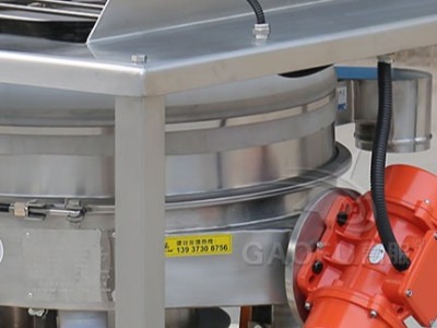 投料站細節(jié)