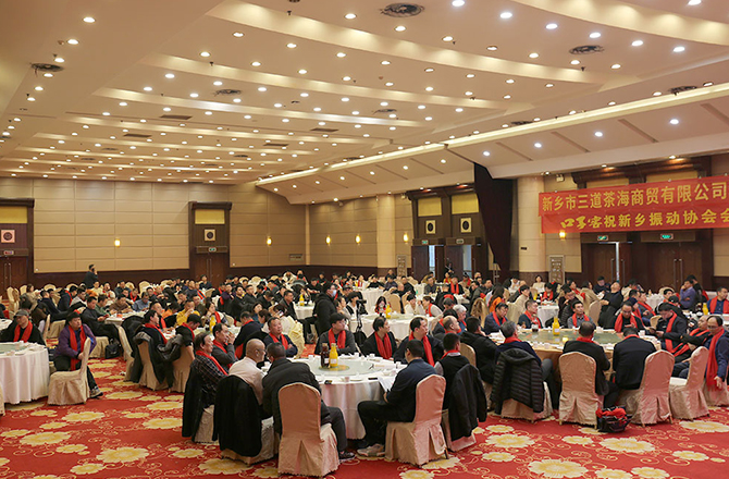 熱烈祝賀振動行業年度盛典勝利召開！