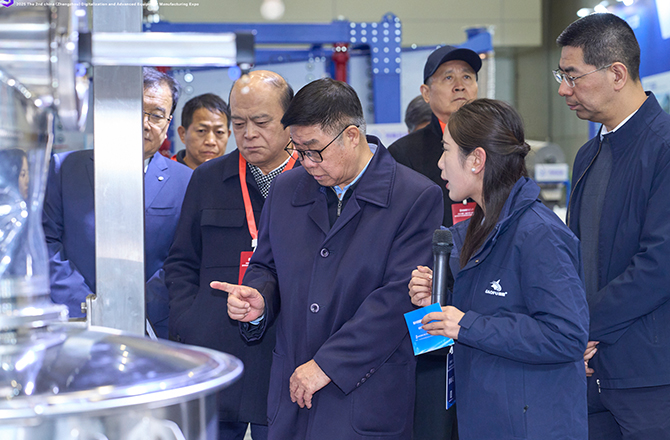 高服以“智能篩分系統(tǒng)+防爆解決方案”雙引擎驅動制造業(yè)升級，獲工信部領導現(xiàn)場點贊